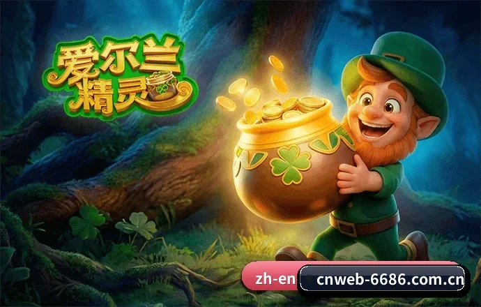 五大体育垂直板块，从比分速递到赛后复盘全覆盖